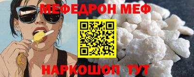 герыч Краснознаменск