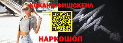 гашик Краснодар