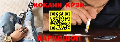 герыч Краснознаменск