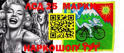 герыч Краснознаменск