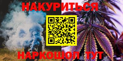 герыч Краснознаменск