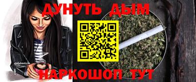 герыч Краснознаменск