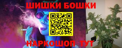герыч Краснознаменск
