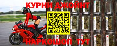 герыч Краснознаменск