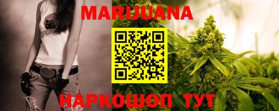 гашик Краснодар