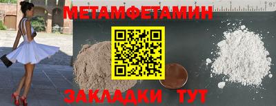 герыч Краснознаменск