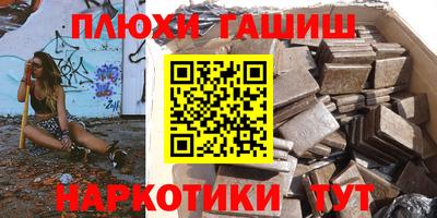 герыч Краснознаменск