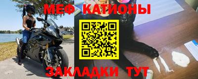 герыч Краснознаменск